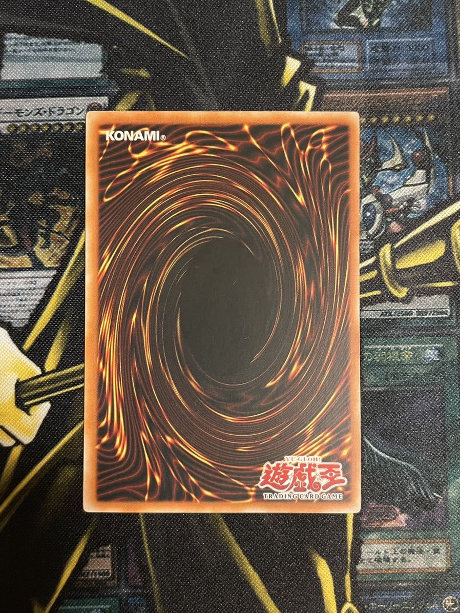 希少】遊戯王 旧アジア版 フェザーショット EEN-AE042 アルティメット