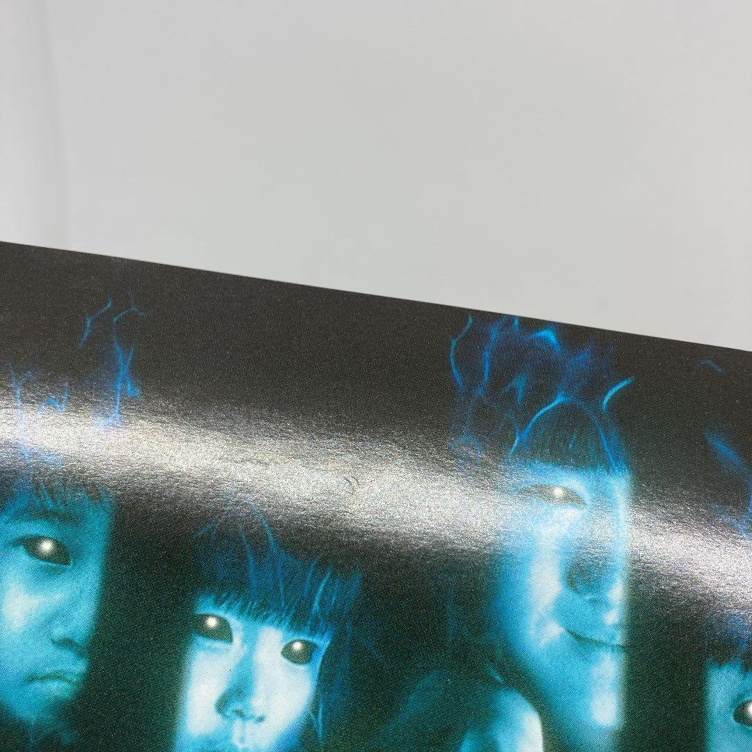 Yahoo!オークション - 値下げ 希少 良品 学校の怪談4 キャンペーンソン