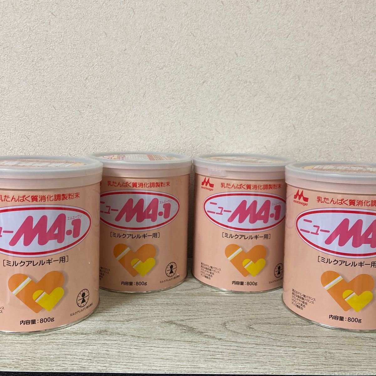 ☆24時間以内発送 森永 ニューMA-1 ニューエムエーワン 800g×3缶