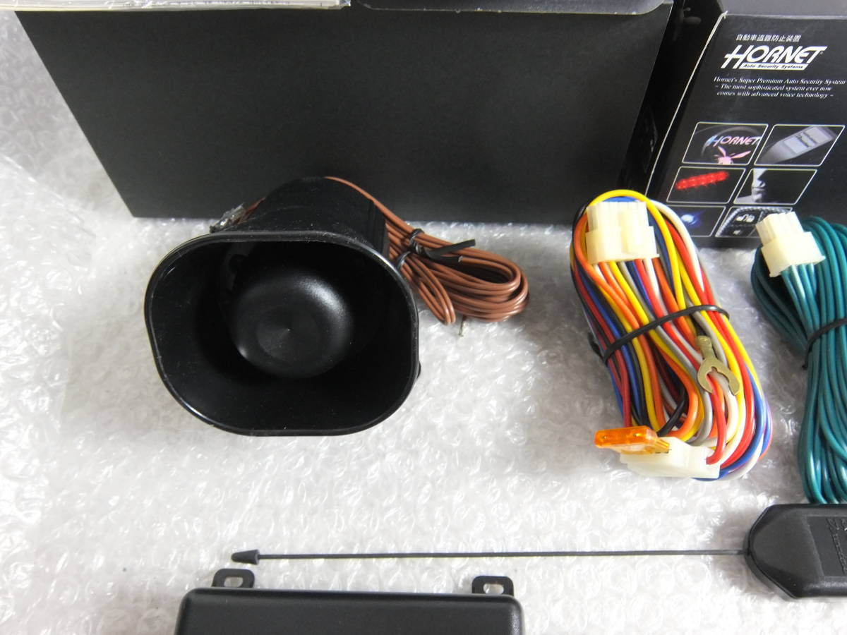 新品 HORNET カーセキュリティ V810 国内正規品 KATO-DENKI 加藤電機