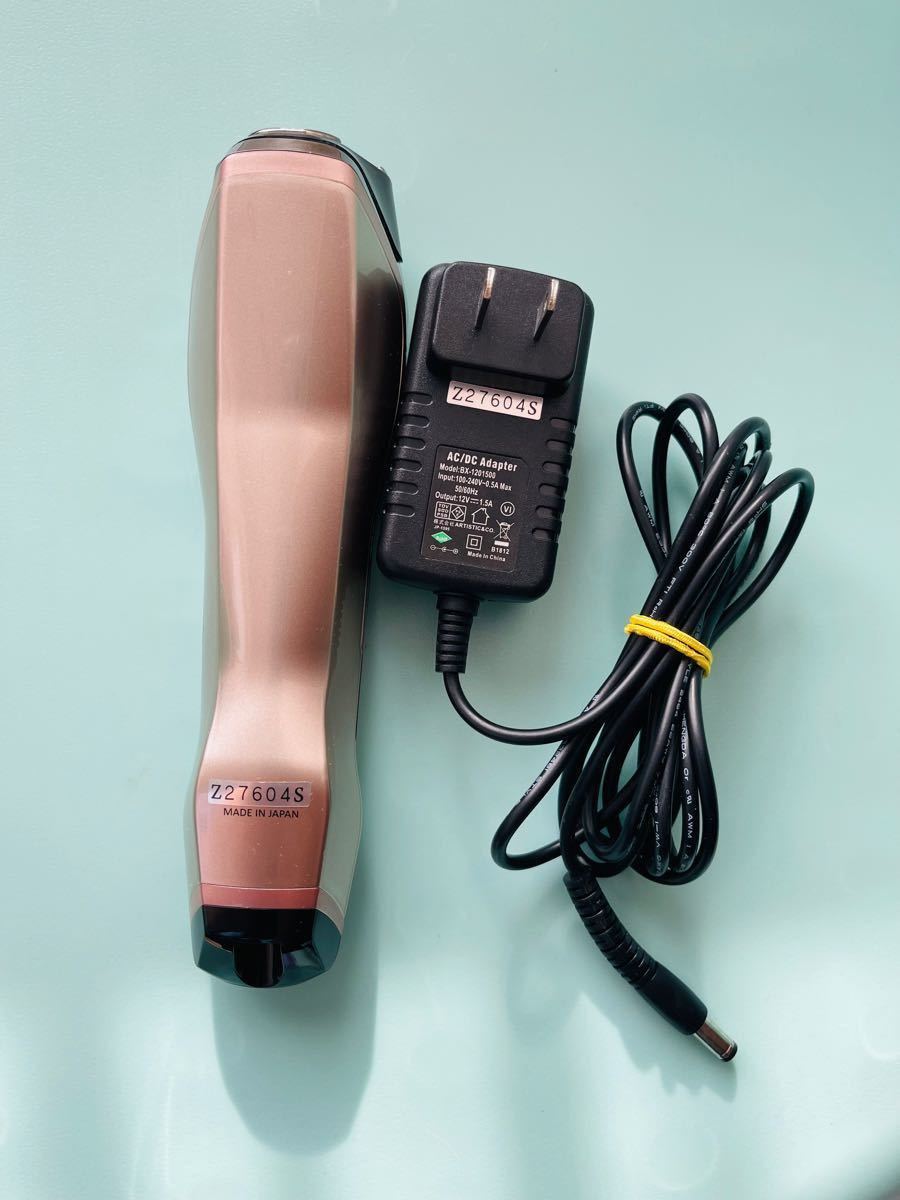 ARTISTIC&CO Dr Arrivo the Zeus ドクターアリーヴォ ザ ゼウス