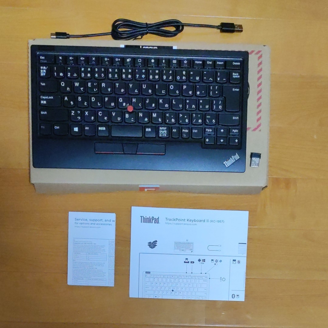 Lenovo ThinkPad トラックポイント キーボードII 日本語配列 KC-1957