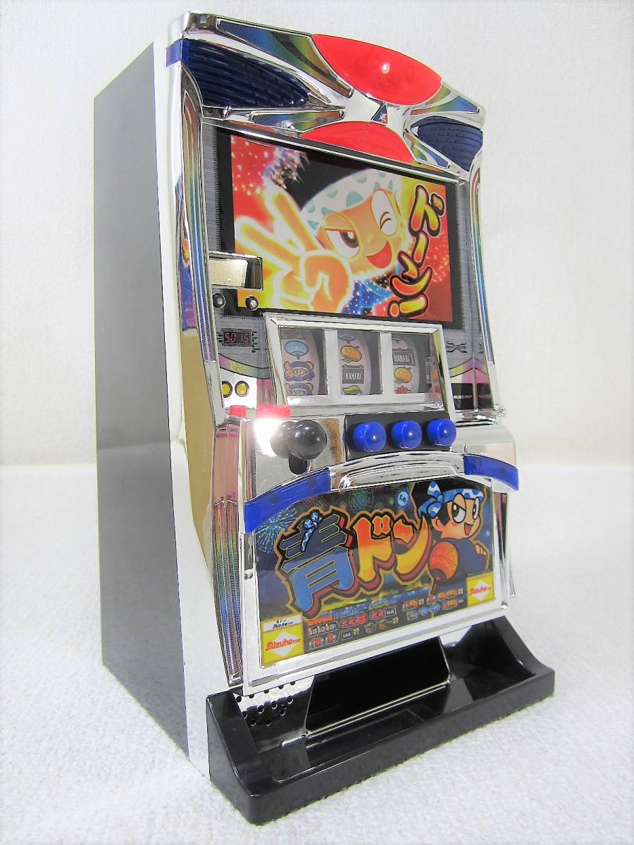 美品 SLOT BANK 青ドン 帰ってきた青ドンちゃん 株主優待の品 スロット