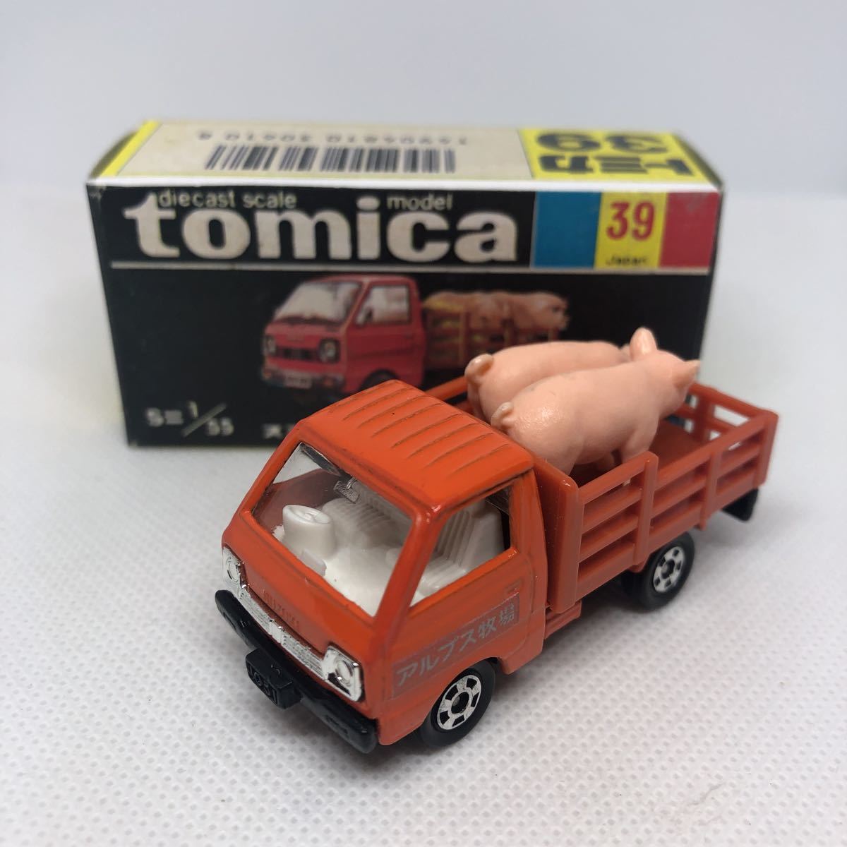 Yahoo!オークション - トミカ 日本製 黒箱 39 スズキ キャリイ 家畜運