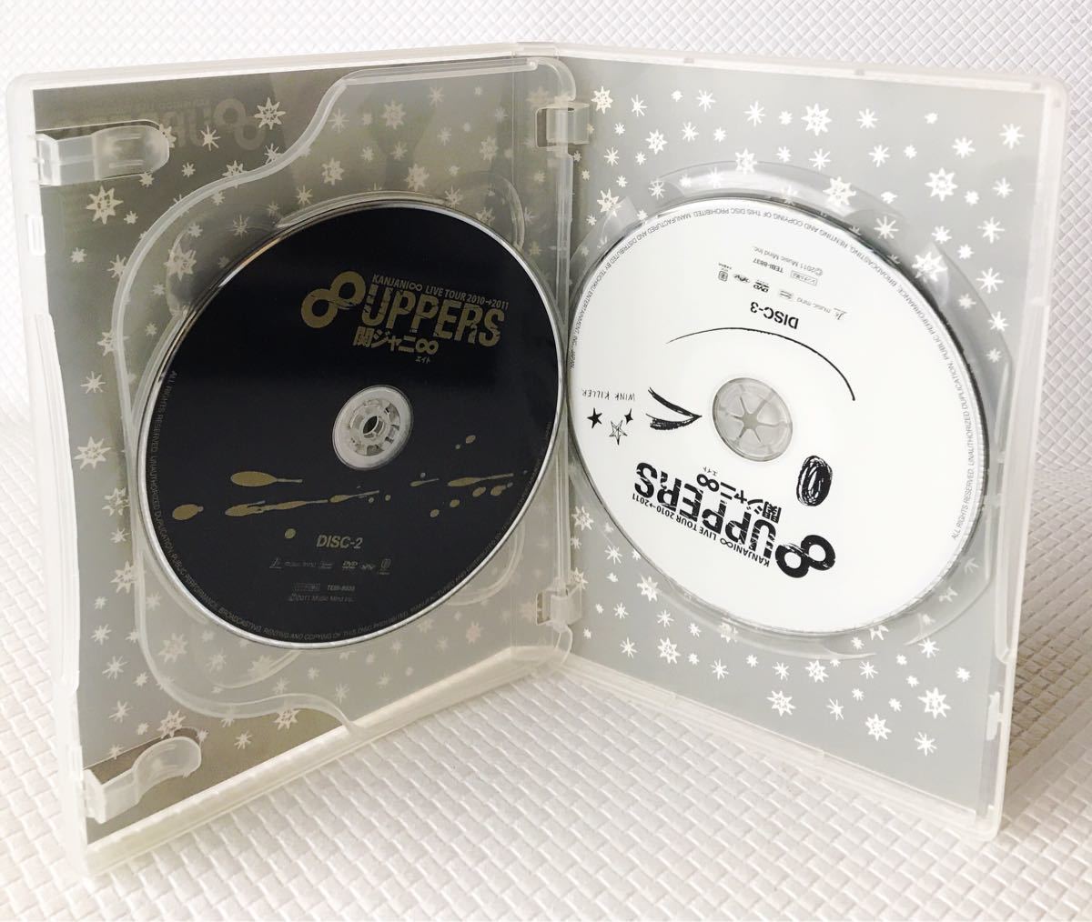 美品【DVD初回限定盤】関ジャニ∞『8UPPERS ライブツアー』3枚組 d2125