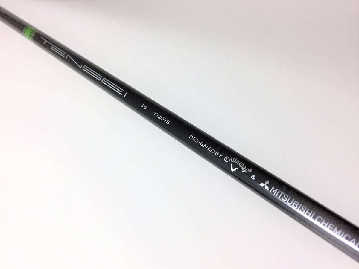 Callaway Rogue ST MAX LS ドライバー 純正シャフト キャロウェイ