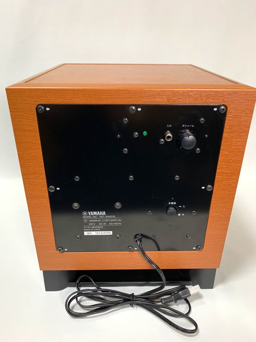 YAMAHA ヤマハ サブウーファー YST-SW010｜Yahoo!フリマ（旧PayPayフリマ）