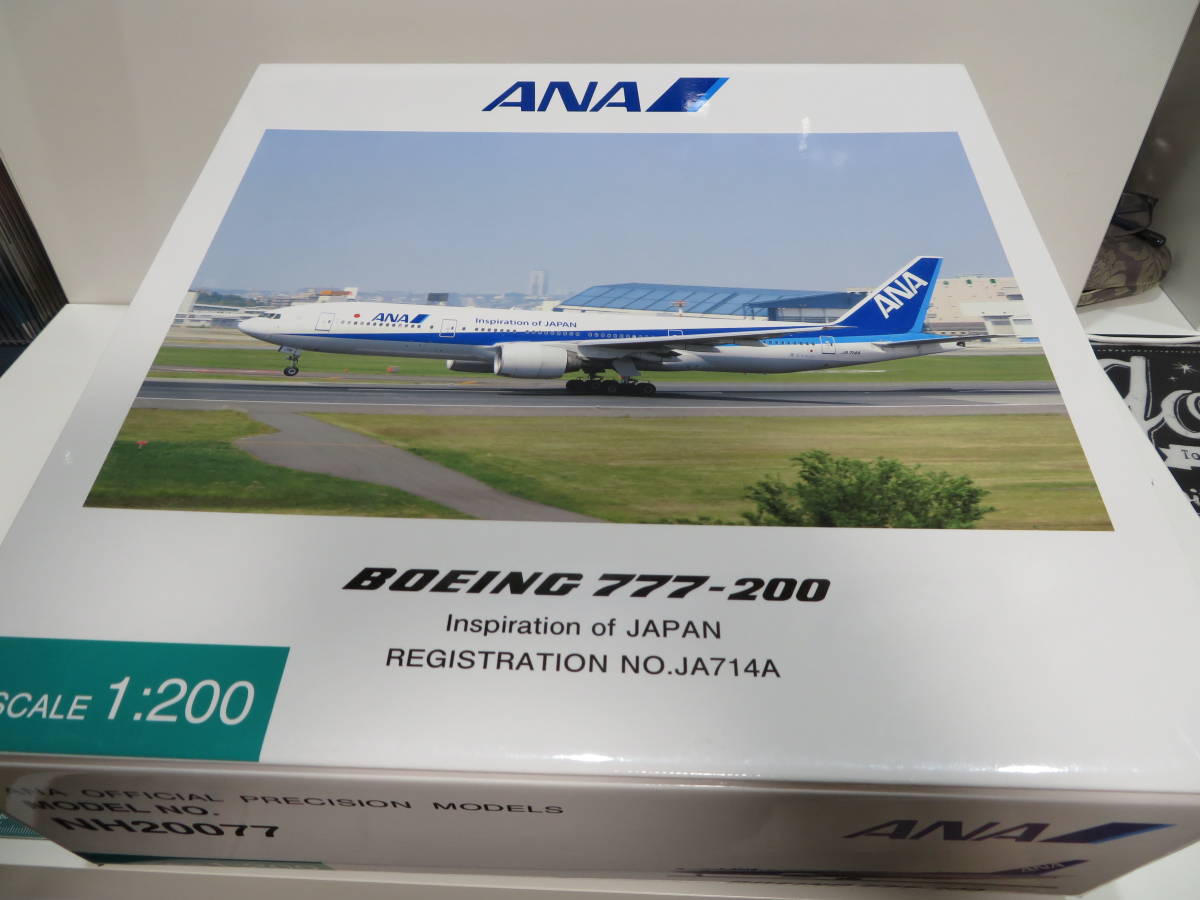 Yahoo!オークション - 全日空商事 1/200 ANA B777-200 JA714A MODEL NO