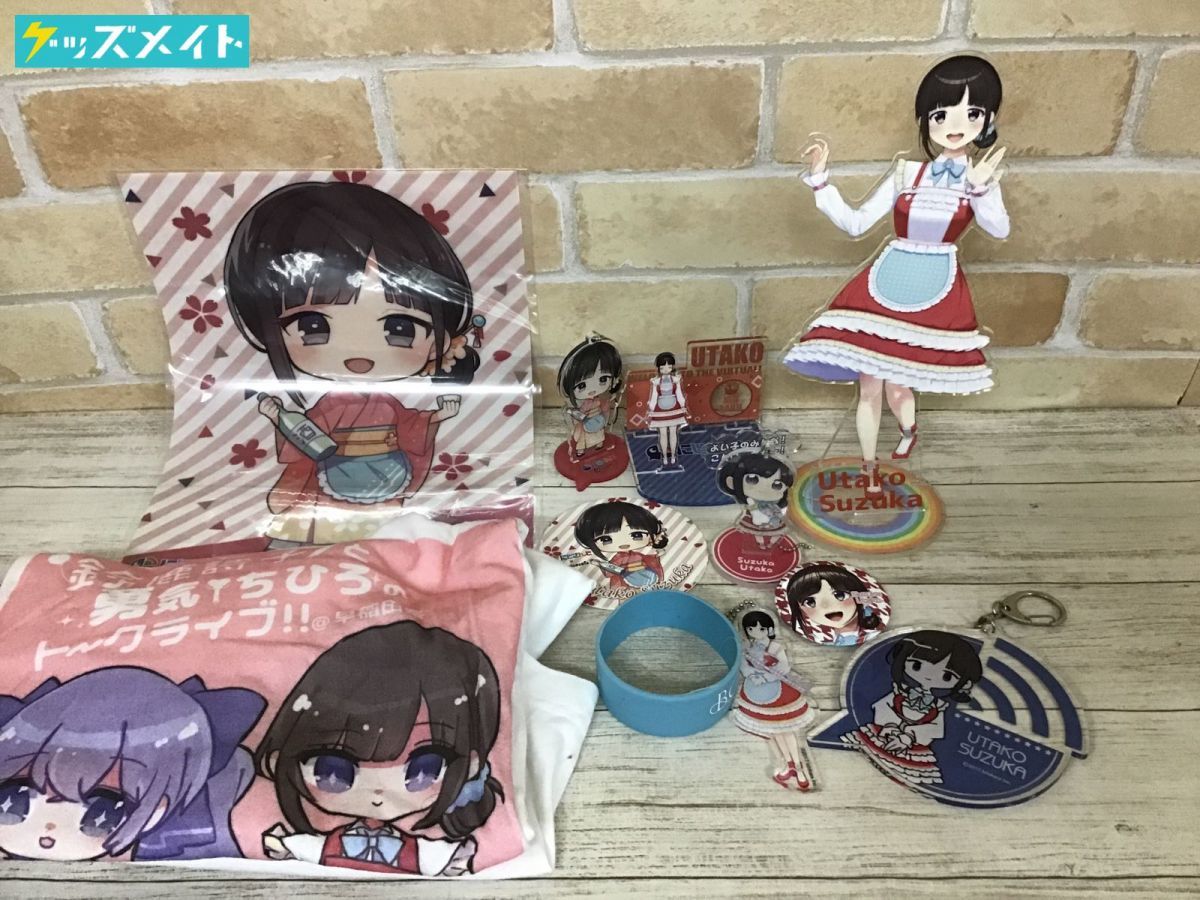 Yahoo!オークション - 【現状】キャラ分け VTuber にじさんじ 鈴鹿詩子