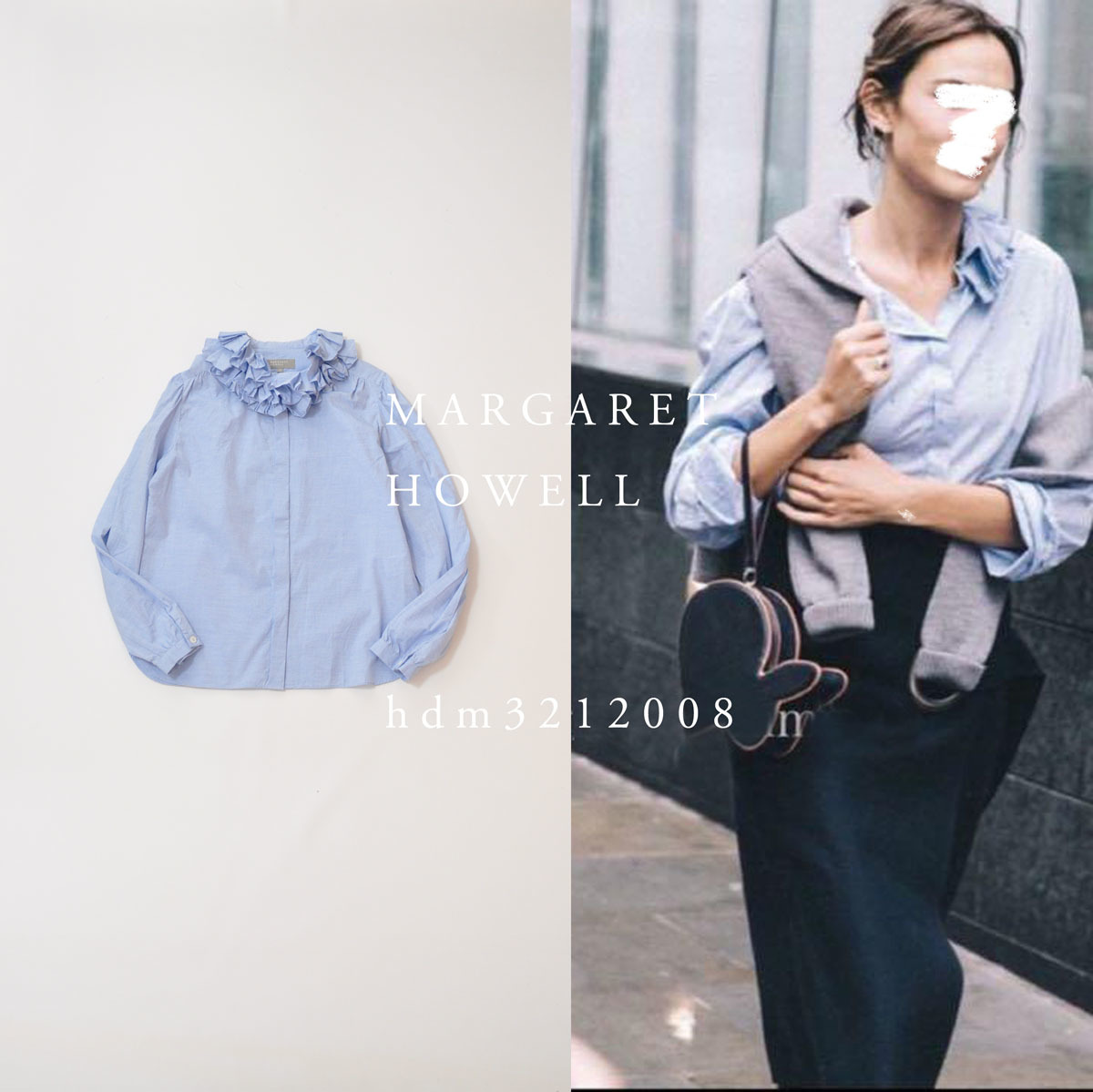 Yahoo!オークション - MARGARET HOWELL マーガレットハウエル ラッフル