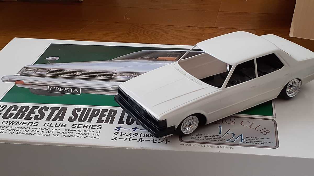 Yahoo!オークション - GX51クレスタ プラモデル マーク1ホイールつき