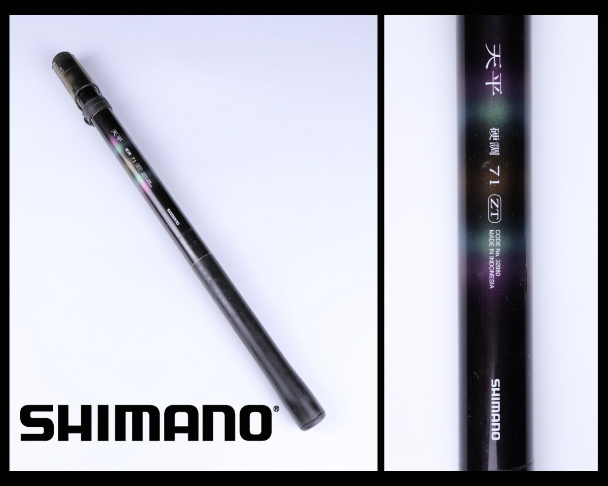 Yahoo!オークション - shimano シマノ 天平 硬調 71 ZT 渓流竿 ロッド