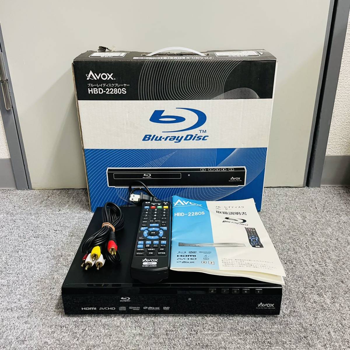 プレーヤー Avox Blu-ray Disc Player HBD-2280S プレーヤー Avox Blu