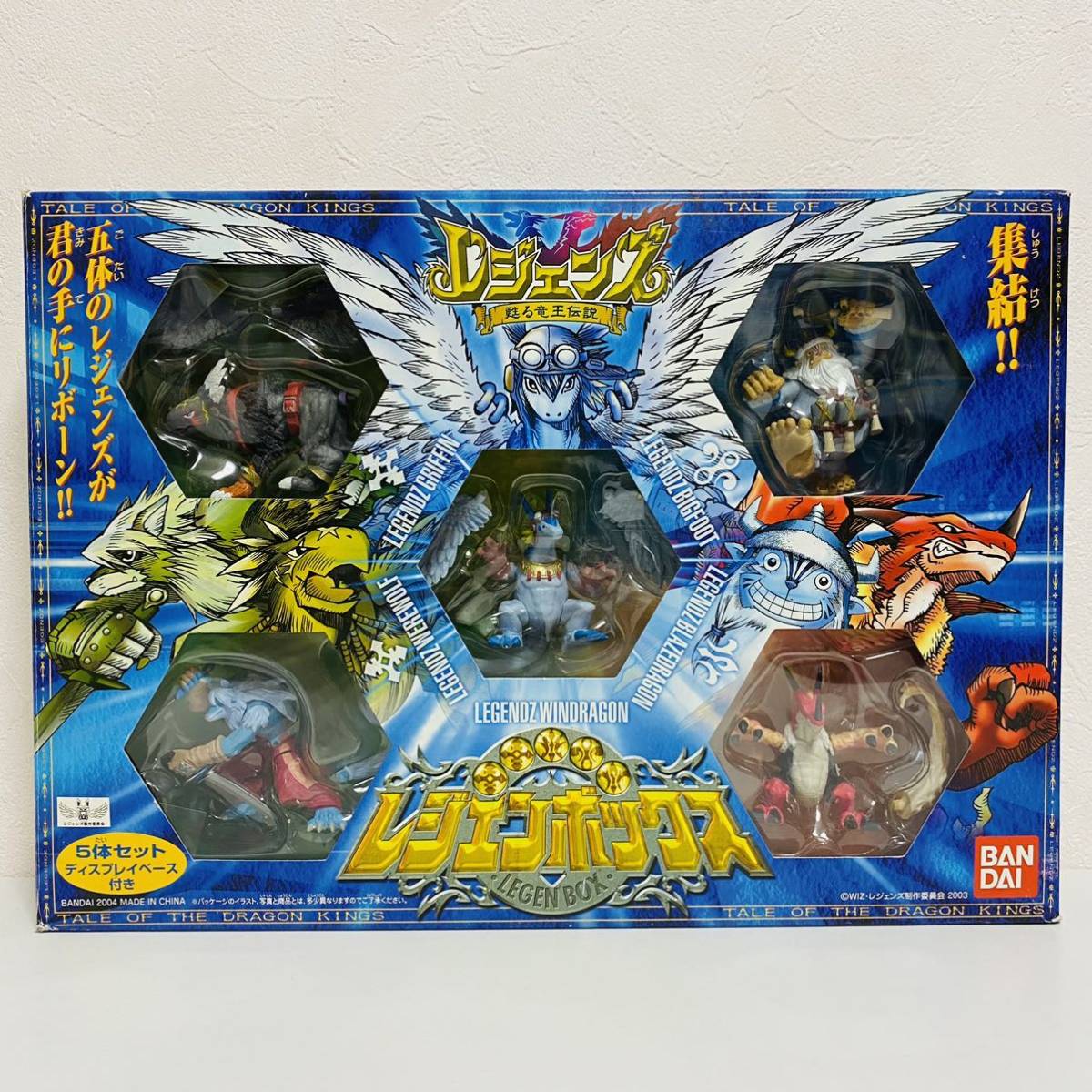 Yahoo!オークション - 【極美品】BANDAI バンダイ レジェンズ 甦る竜王