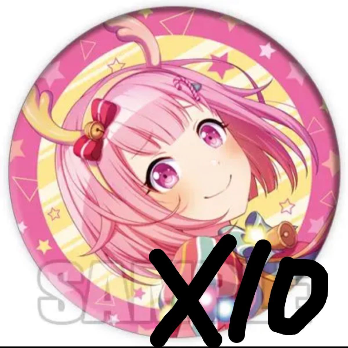 プロセカ 缶バッジ 鳳えむ 特典｜Yahoo!フリマ（旧PayPayフリマ）