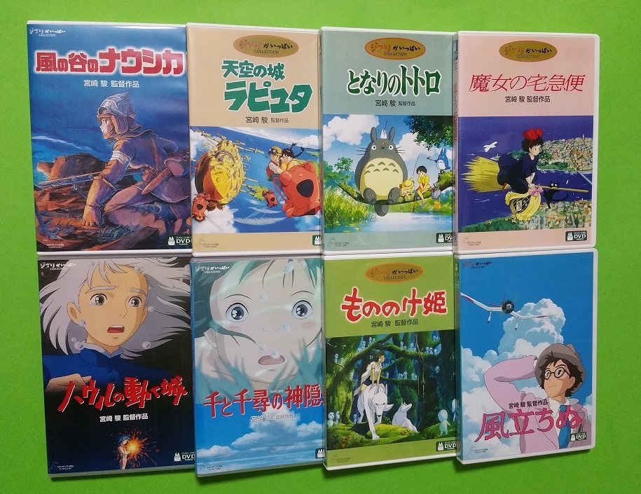 となりのトトロ、天空の城ラピュタ、魔女の宅急便 DVD 3作品まとめて