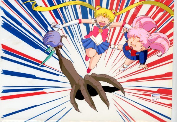 Yahoo!オークション - 美少女戦士セーラームーン オリジナル本背景つ