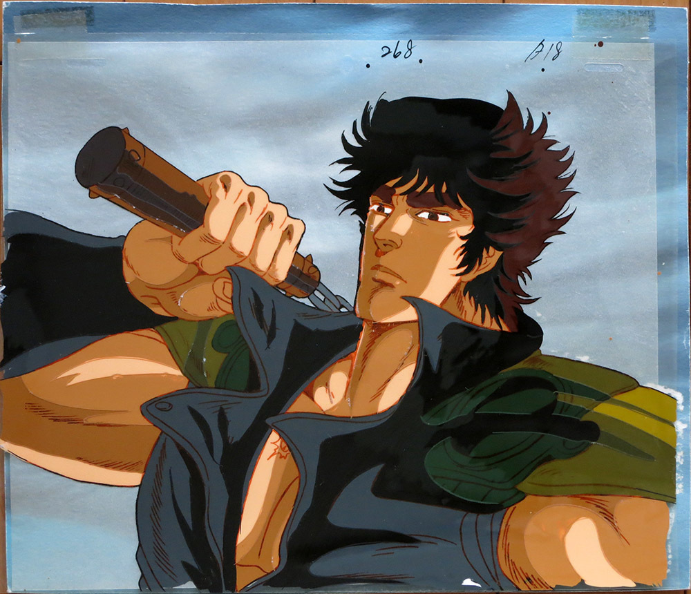 Yahoo!オークション - TVアニメ版『北斗の拳』ケンシロウのセル画1枚（