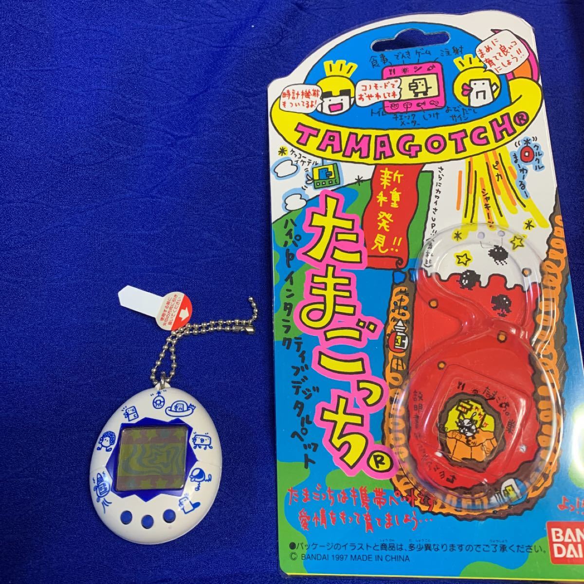 新種発見 初代 たまごっち 白×青字 取扱説明書付｜Yahoo!フリマ（旧