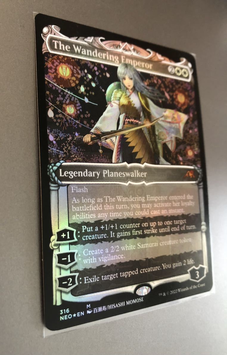 mtg 放浪皇 コレブ産 foil 百瀬寿 英語1枚 mtg 放浪皇 コレブ産 foil