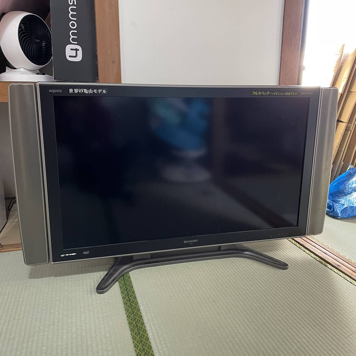Yahoo!オークション - SHARP AQUOS 大型テレビ 46型