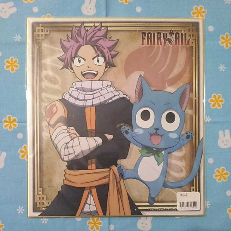FAIRY TAIL コラボ 当選品 直筆サイン色紙 ナツ フェアリーテイル 20