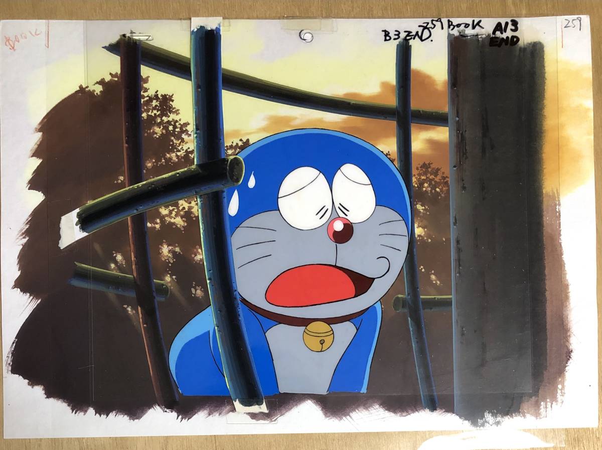 Yahoo!オークション - ドラえもん セル画 背景付き 2