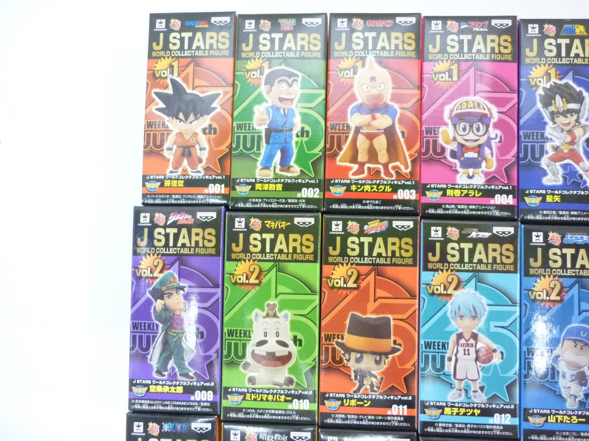 J STARS vol.1-vol.8全64種類コンプリートセット J STARS vol.1-vol.8