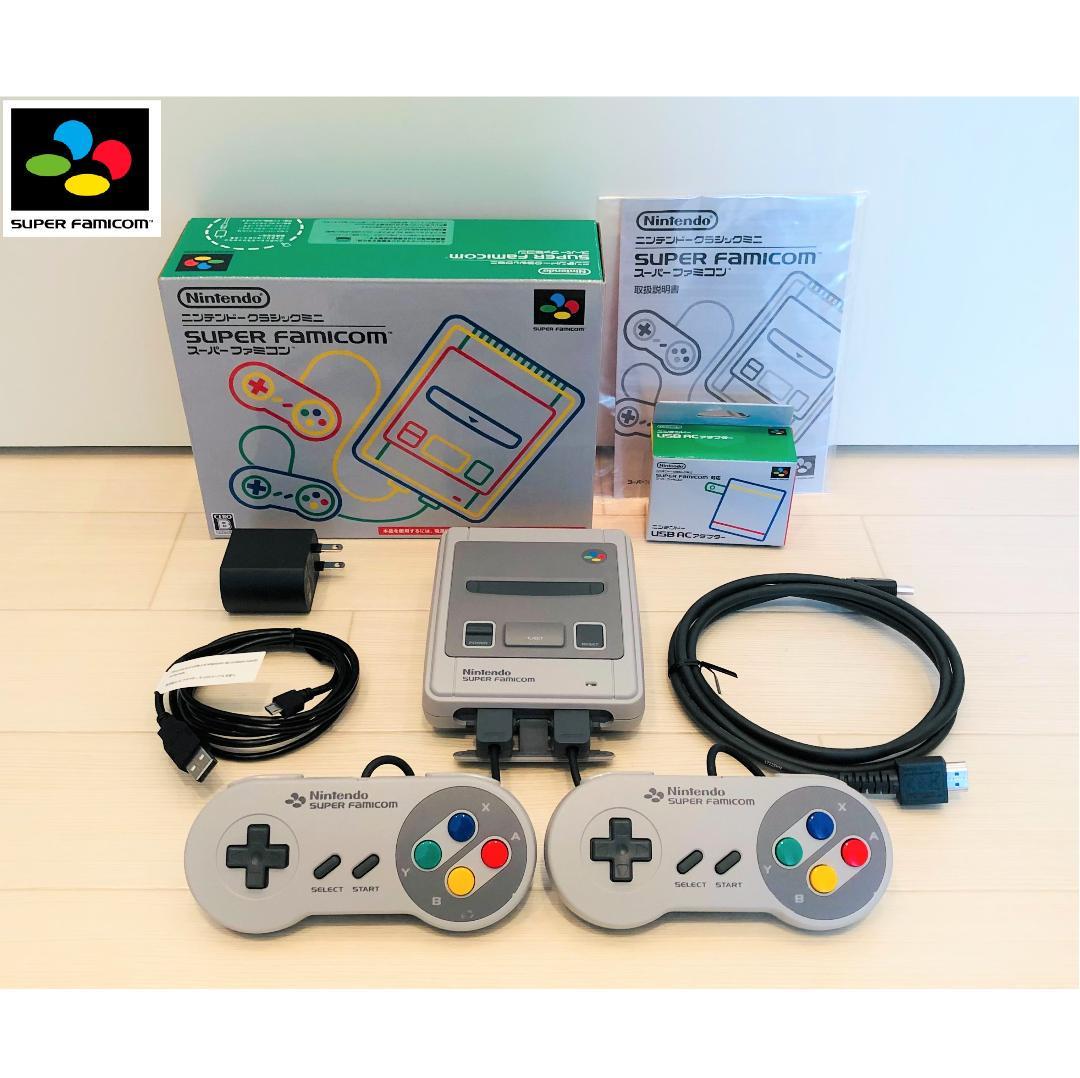 新品未開封】スーパーファミコンミニ ニンテンドークラシック AC