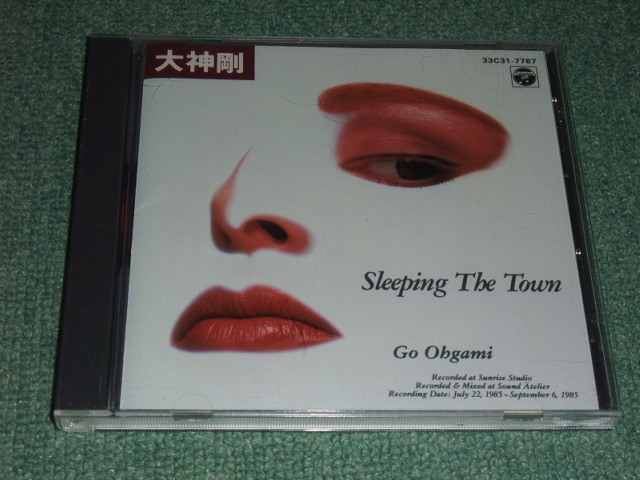 ☆CD【大神剛/SLEEPING THE TOWN】□