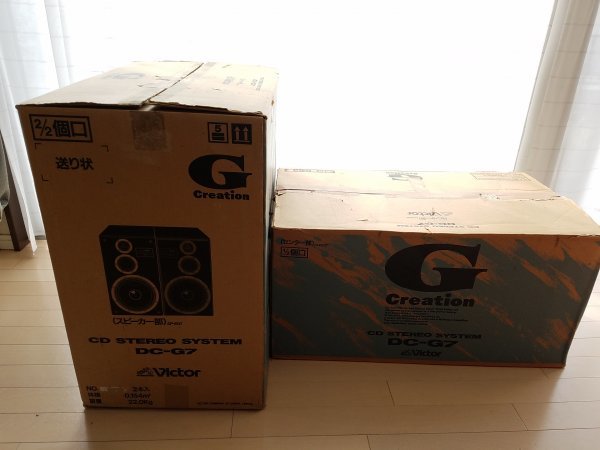 Yahoo!オークション - ジャンク Victor ビクター DC-G7 システム コン