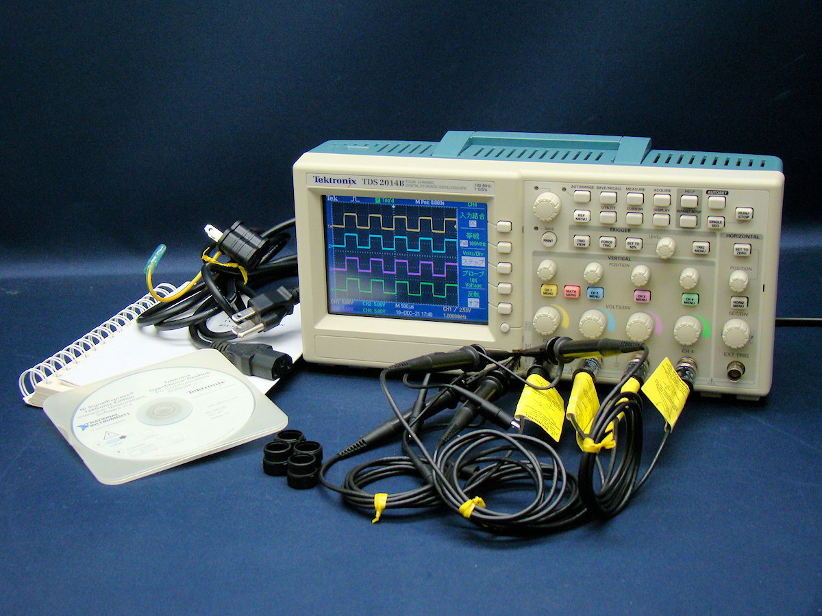 BTS 公式アミボムセット 2 3 4 BTS 公式アミボムセット 2 3 4 BTS 公式