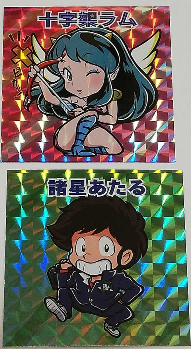 即決 猫爪商店 十字架ラム 諸星あたる キラ ヘッド 十字架天使 シール