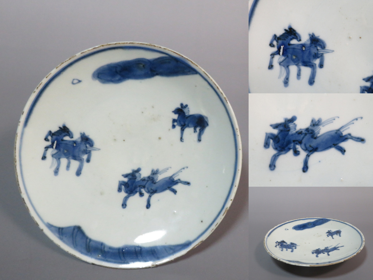 Yahoo!オークション - 明古染付 馬図皿 中国古玩 s30