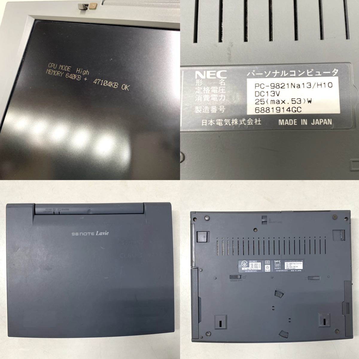 Yahoo!オークション - NEC 98NOTE 98ノート LaVie PC-9821 Na13/H10 Wi