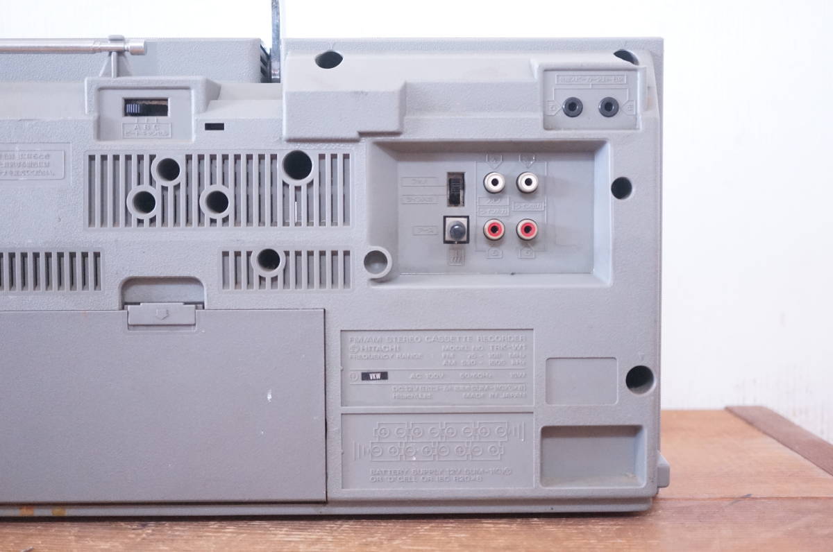 Yahoo!オークション - HITACHI 日立 PERDISCO パディスコ TRK-W1/CP-W1