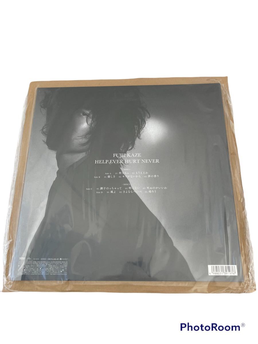 新品 1stプレス盤】藤井風 HELP EVER HURT NEVER アナログ レコード LP
