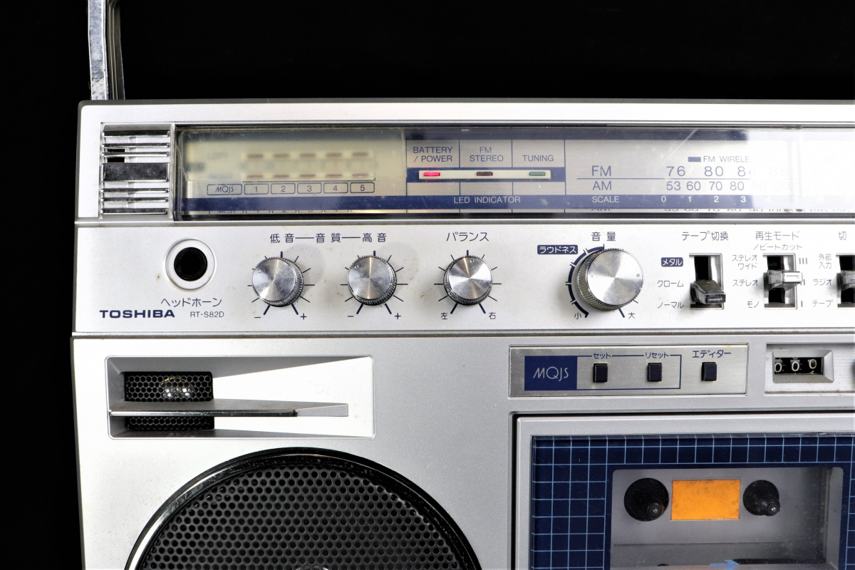 Yahoo!オークション - TOSHIBA BOM BEAT RT-S82D 東芝 ステレオ ラジオ