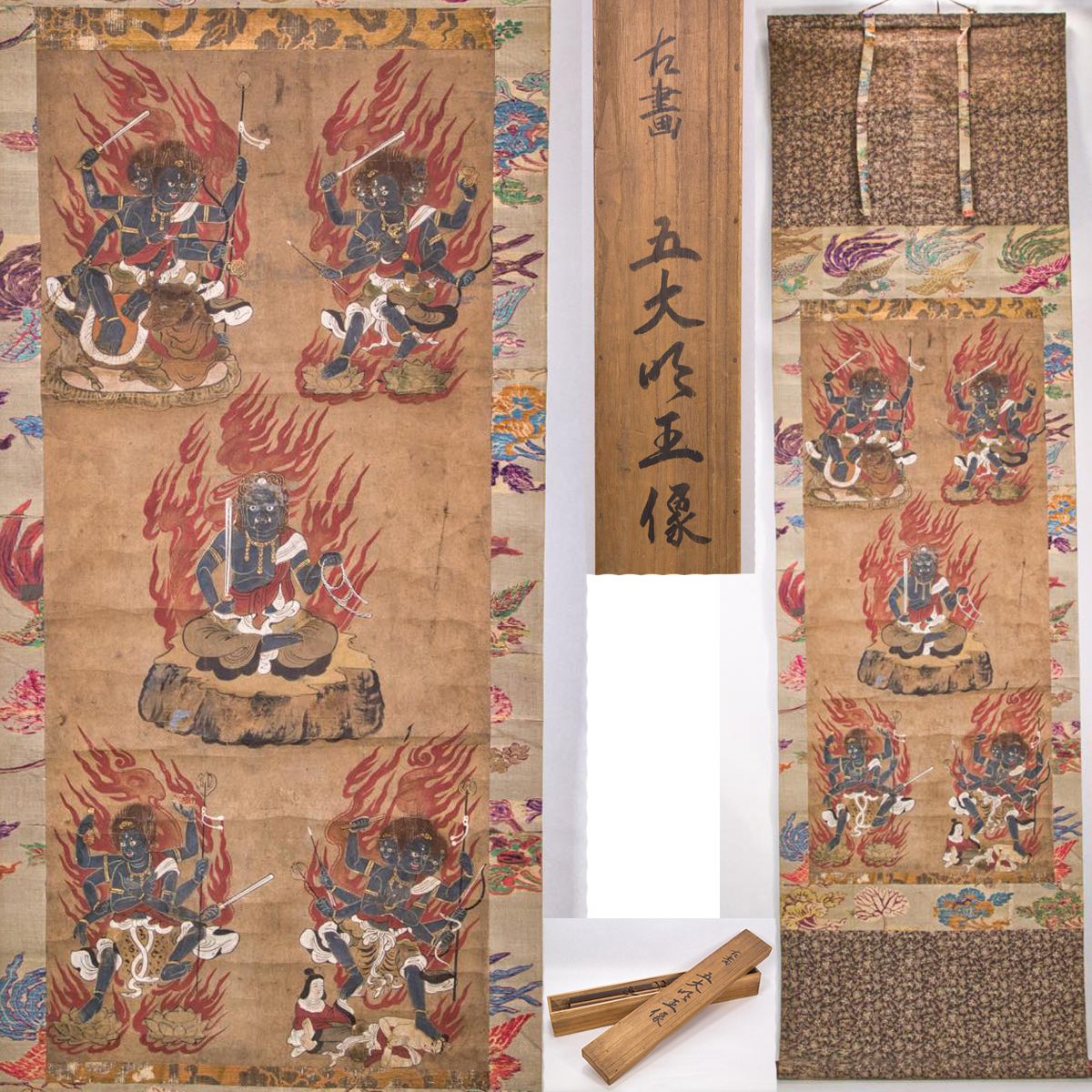 Yahoo!オークション - レア 美品 稀少 古い 仏画 五大明王像 掛け軸 箱