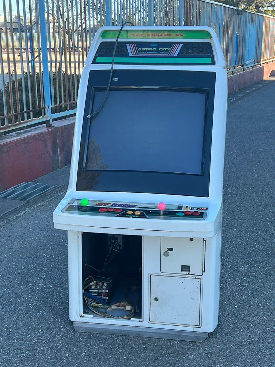 Yahoo!オークション - アストロシティ 筐体 SEGA ASTRO CITY AERO DYNA