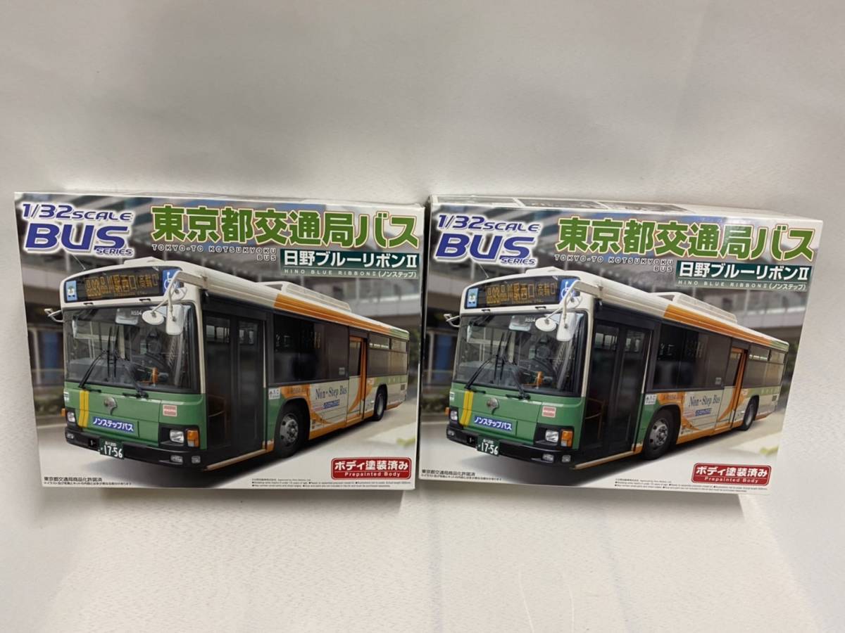 東急バス 日野ブルーリボンII 路線 1/32scale R/CBUS 東急バス 日野