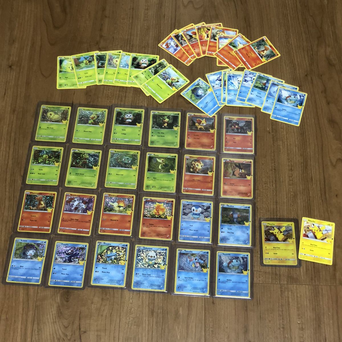 ポケモンカード 英語版 25周年マクドナルド限定プロモカード ホロ