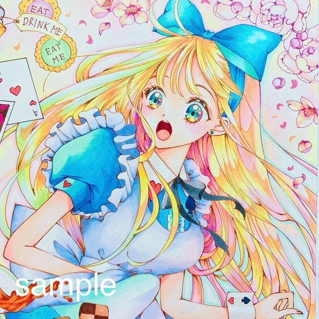 Yahoo!オークション - 手描きイラスト オリジナル A5【不思議の国のア