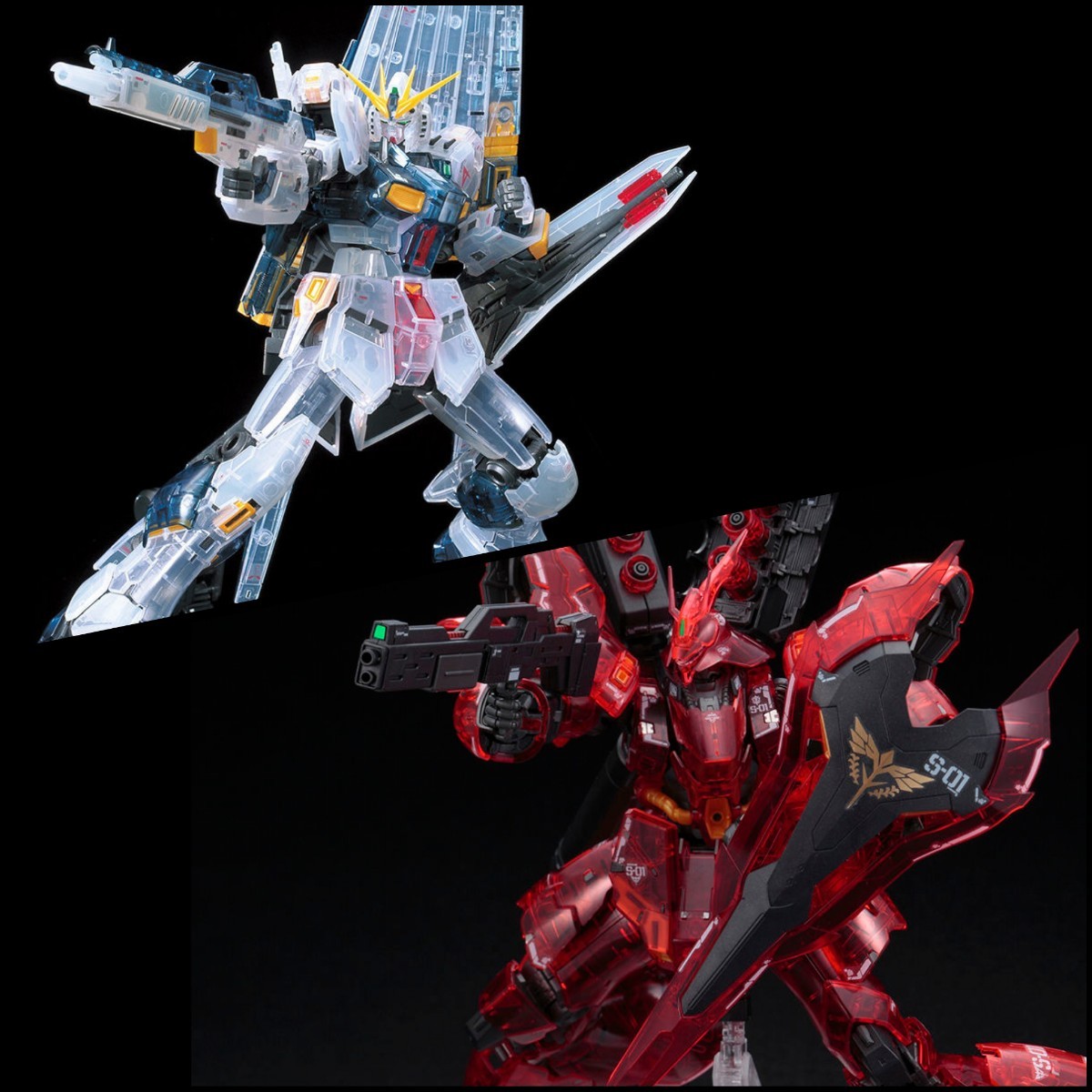 RG 1/144 νガンダム[クリアカラー] & RG 1/144 サザビー [クリアカラー