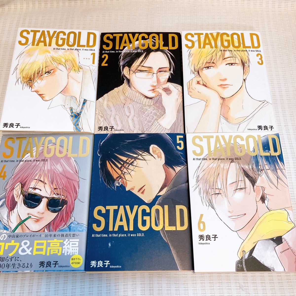 全巻】 STAY GOLD 1-6巻セット 秀良子｜Yahoo!フリマ（旧PayPayフリマ）
