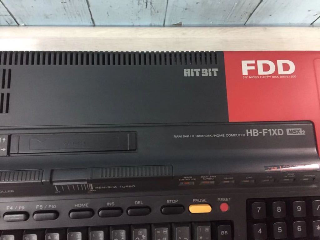 Yahoo!オークション - SONY HITBIT MSX2 HB-F1XD 通電のみ確認（140s）