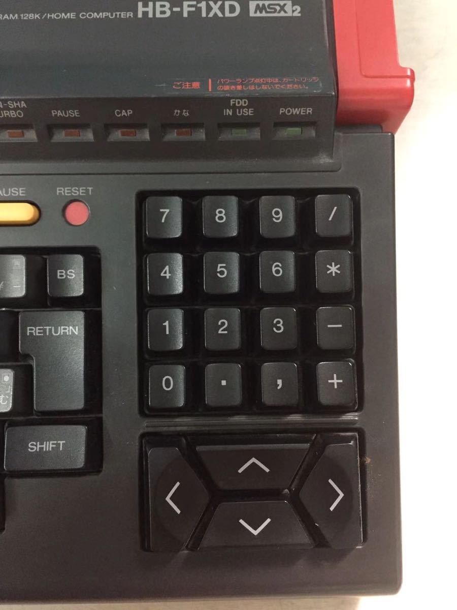 Yahoo!オークション - SONY HITBIT MSX2 HB-F1XD 通電のみ確認（140s）