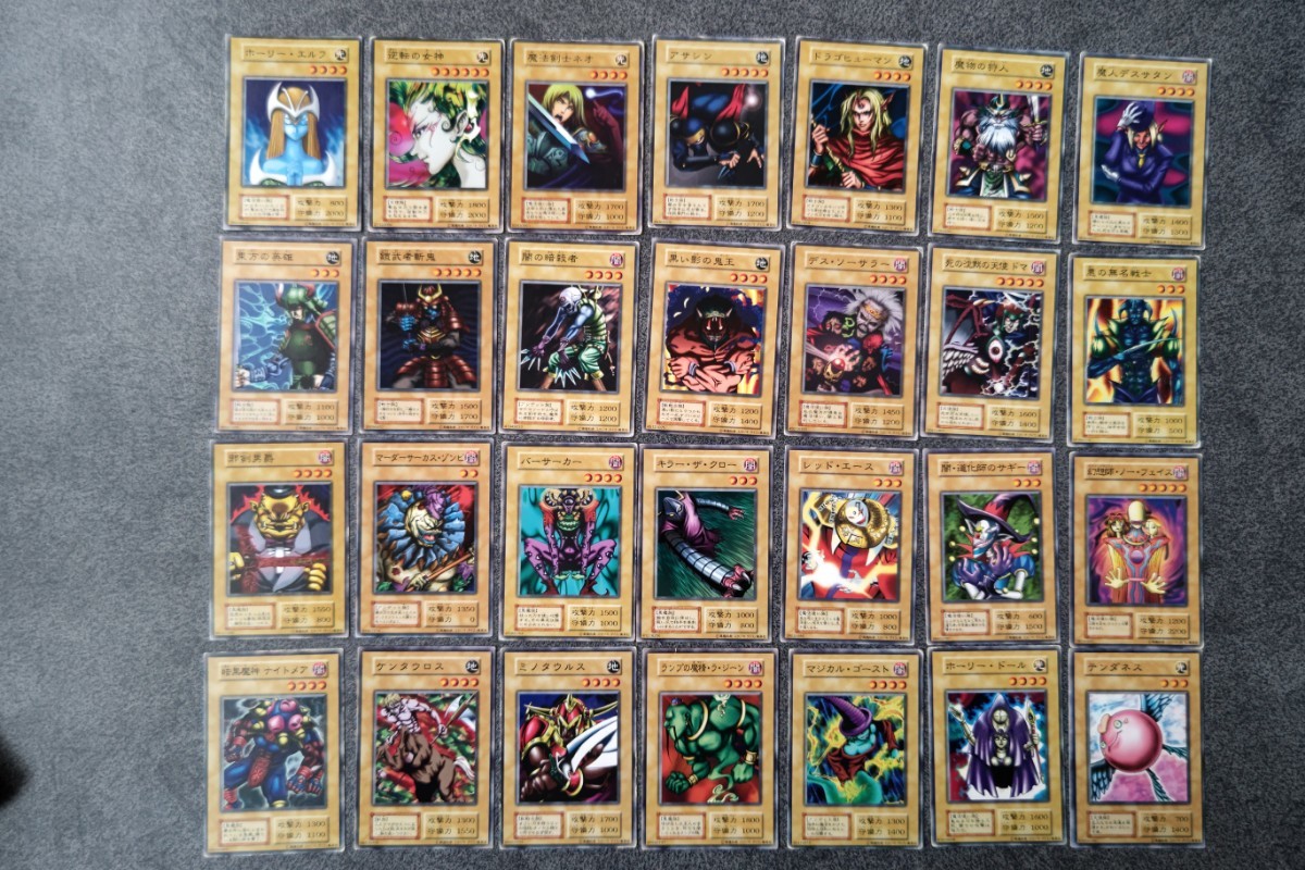 遊戯王カード 初期ノーマルカード スタジオダイス版① 65枚｜Yahoo