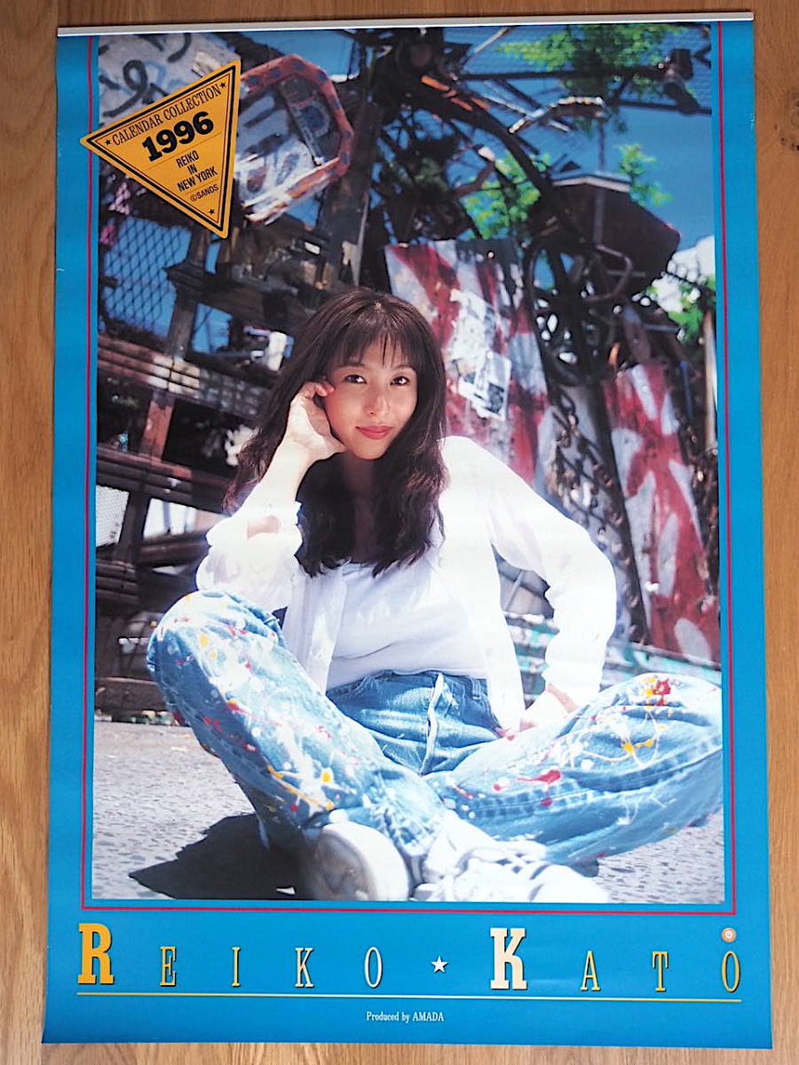 五條瑛 Blue Paradise in YOKOSUKA他2冊セット