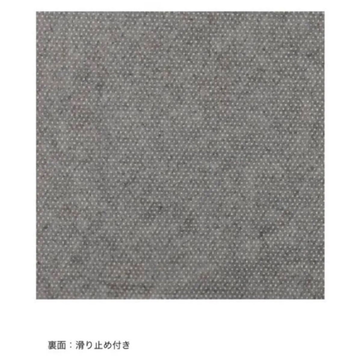 FIGLE(フィグレ) パイルラグ 140×200 ウニコ unico｜Yahoo!フリマ（旧